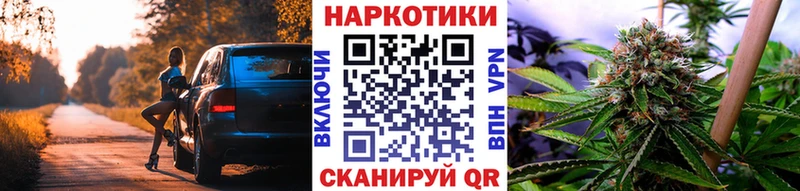 Купить наркотики сайты Абдулино kraken рабочий сайт Alpha-PVP МЕФ COCAIN Конопля Амфетамин