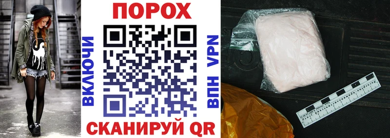 Амфетамин Розовый  закладка  Абдулино 