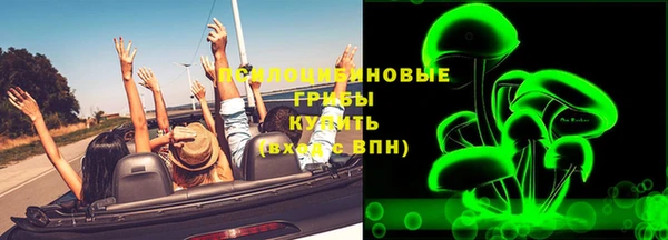 COCAINE Абинск