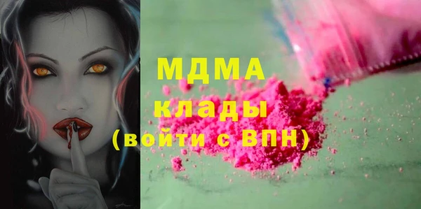 spice Лагань