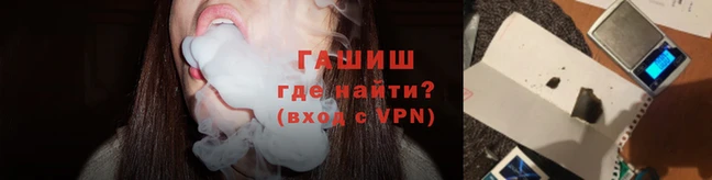 a pvp Алзамай