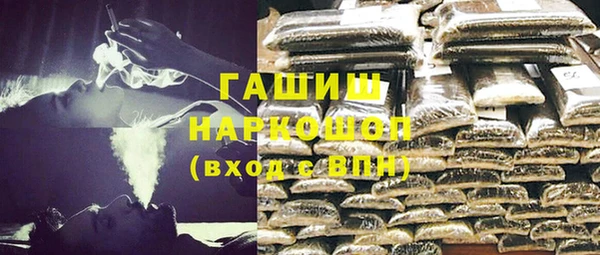 a pvp Алзамай