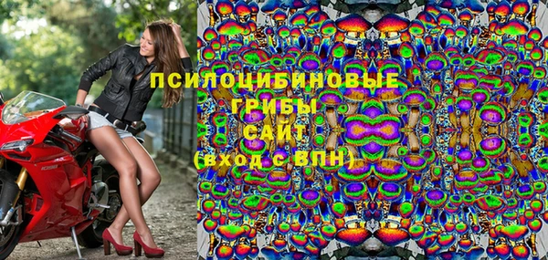 ешки Абдулино