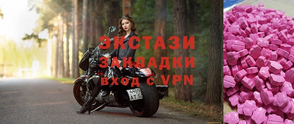 COCAINE Абинск