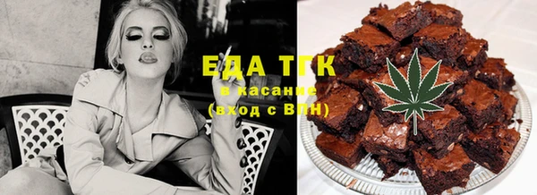 каннабис Лабытнанги