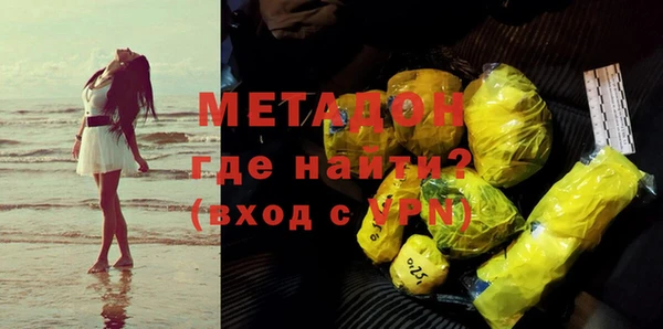 a pvp Алзамай