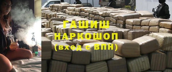 2c-b Алексеевка