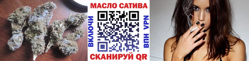 сайты даркнета телеграм  где купить наркоту  Абдулино  ТГК жижа 