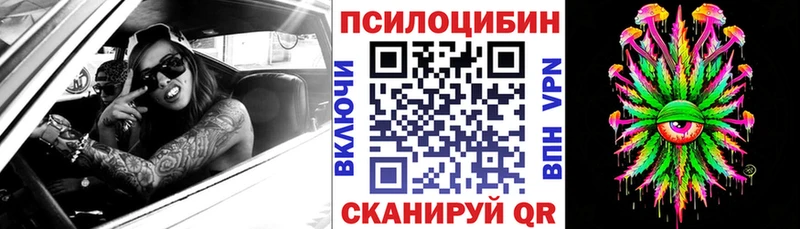 цены   Абдулино  kraken онион  Галлюциногенные грибы GOLDEN TEACHER 