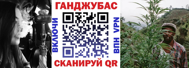 Бошки марихуана марихуана  Абдулино 